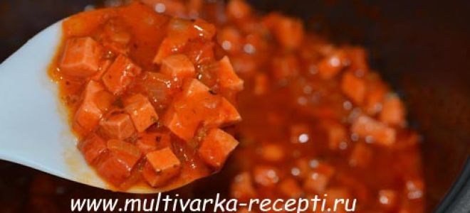 Сало “копченое” в мультиварке