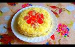 Кабачковый торт с сыром и помидорами