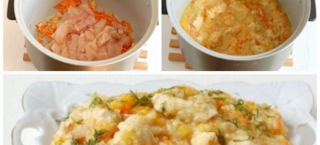 Ячневая каша с тыквой, морковью и луком в мультиварке