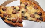 Пицца “деликатесная” в мультиварке.