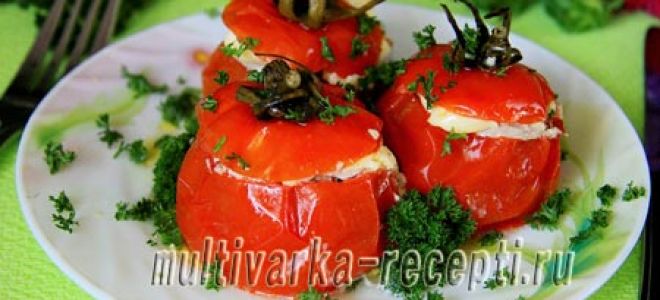 Помидоры, фаршированные мясным фаршем в мультиварке