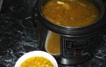 Крем – суп с курицей в мультиварке