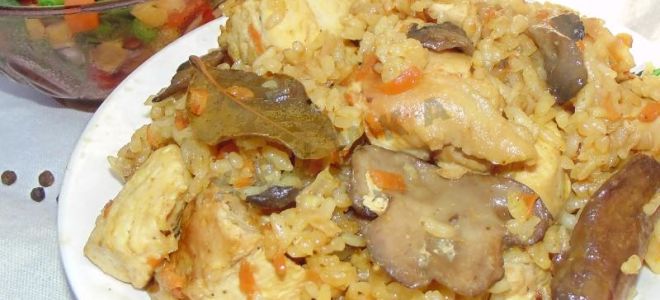 Плов с мясом и грибами в мультиварке