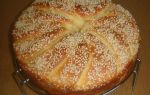 Сербский хлеб «погачице»