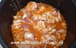 Куриные желудки в томатно-соевом соусе в мультиварке